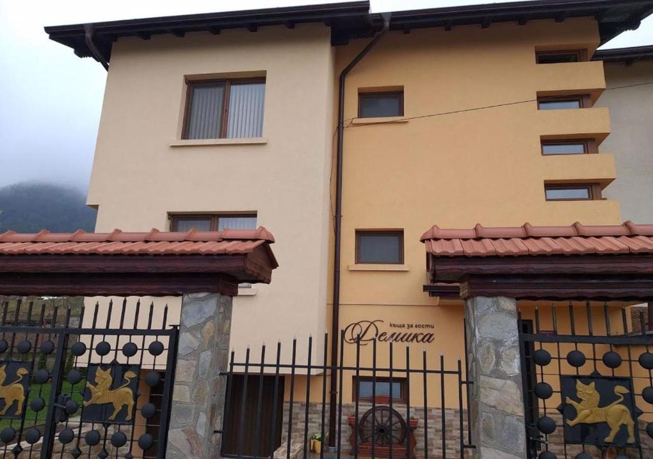 Къща За Гости Демика Sapareva Bania Exterior foto