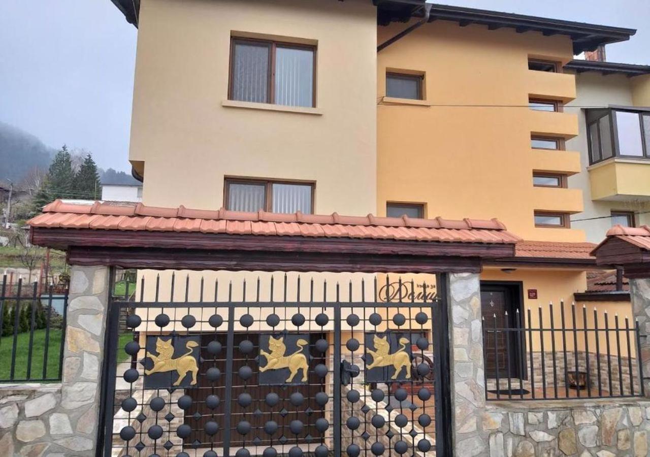 Къща За Гости Демика Sapareva Bania Exterior foto